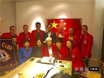 Datong Service Team: held the fifth regular meeting of 2017-2018 news 图2张
